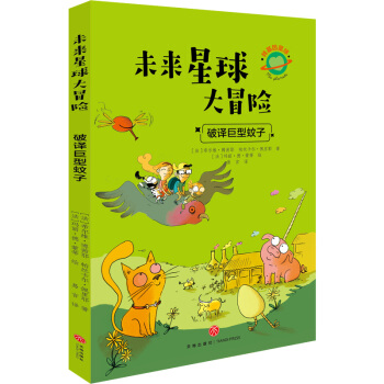 δ�������ð�U ���g��������