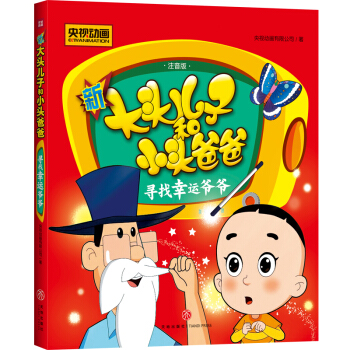 �´��^���Ӻ�С�^�ְ֣��������\(y��n)����