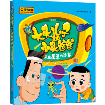 �´��^���Ӻ�С�^�ְ֣��������ǵ��L��