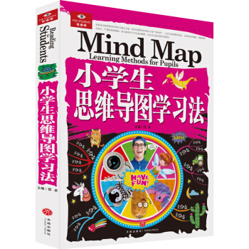 ���x��(k��) С�W(xu��)��˼�S��(d��o)�D�W(xu��)��(x��)��