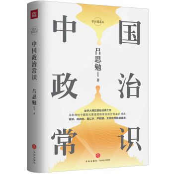 �Ї�(gu��)���γ��R(sh��)