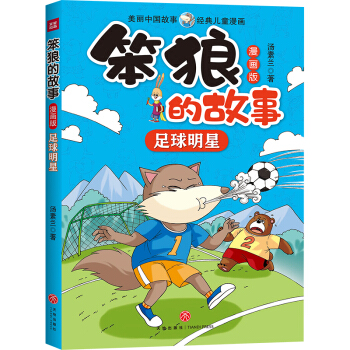 ���ǵĹ��� ������ ��������