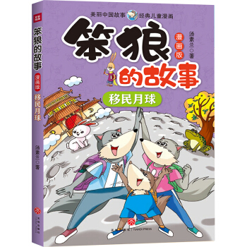 ���ǵĹ��� ������ ��������