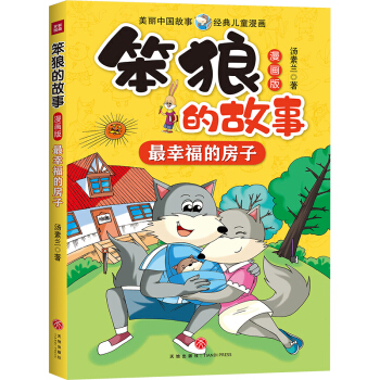 ���ǵĹ��� ������ ���Ҹ��ķ���