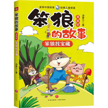 ���ǵĹ��� ����(hu��)�� �����Ҍ���