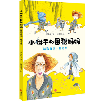 Сɺ͇�ȹ�������x���� ů�ļ�