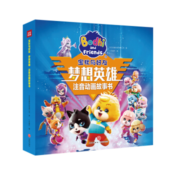 �����c���� ����Ӣ�� ע��Ӯ�������ȫ6�ԣ�