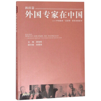 ����������Ї����Ї����������x�����@���ߵĹ��£��Ƽ�ƪ��