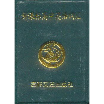 СС�ڴ����������n��(bi��o)����Ӣ�Z�~�R