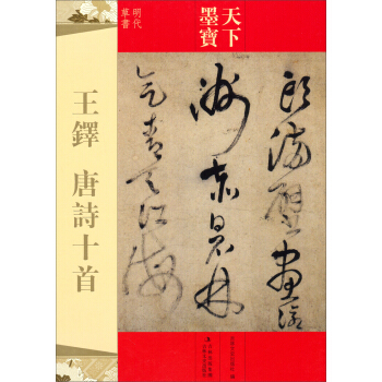 ����ī�������I����Ԋʮ��