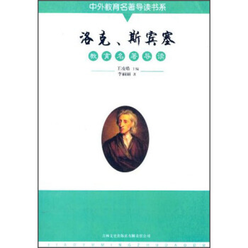 �������������(d��o)�x��ϵ����ˡ�˹�e������������(d��o)�x