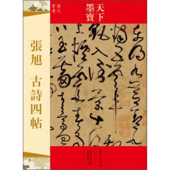 ����ī�������񡤹�Ԋ(sh��)�������ƴ��ݕ���