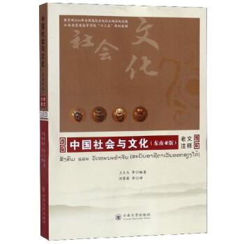 �Ї����(hu��)�c�Ļ����|�ρ��� ����עጣ�