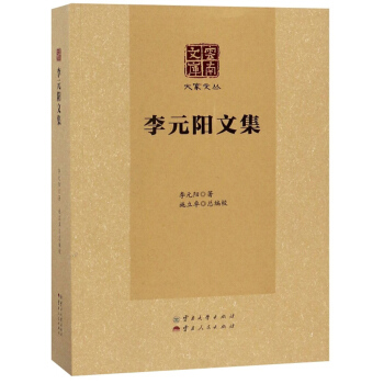 ��Ԫ��ļ�/����ą��������Ď�