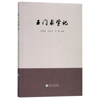 ���T��W(xu��)ӛ