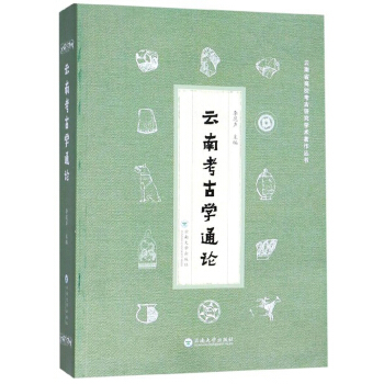 ���Ͽ��ŌWͨՓ