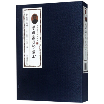 ��������ӛ�ҕ������x�x�����E�� ���b��2�ԣ�/���������E��؃�