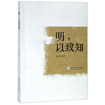 ��������֪