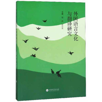 ����Z���Ļ��c���g�о�