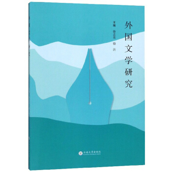 ����ČW�о�