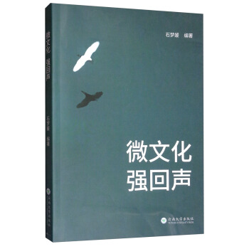 ΢�Ļ���(qi��ng)��