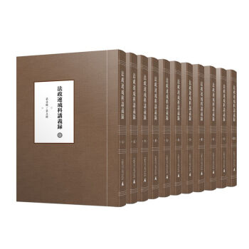 �����f(shu��)  �����ٳɿ��v�x䛣����bȫ11��(c��) ����ĿĿ䛣�