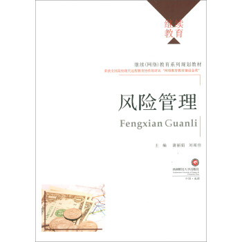 �L(f��ng)�U(xi��n)����/�������