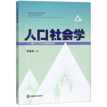 �˿����(hu��)�W(xu��)�������˿��О�ҕ�ǵ��о�