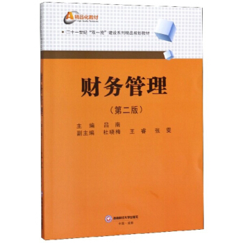 ؔ(c��i)��(w��)��������2�棩