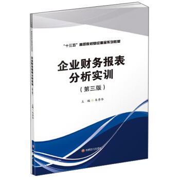 ��I(y��)ؔ�Ո��������Ӗ����3�棩