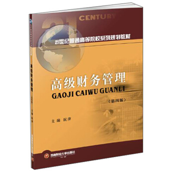 �߼�(j��)ؔ(c��i)��(w��)���������İ棩