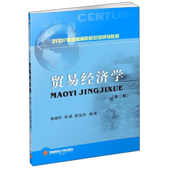 �Q(m��o)�׽�(j��ng)��(j��)�W(xu��)����3�棩