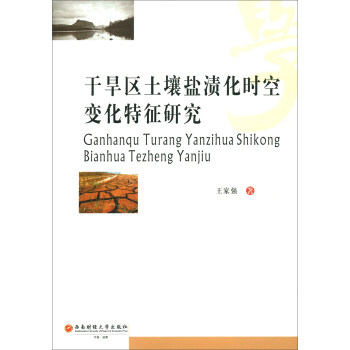 �ɺ��^(q��)�����}�n���r(sh��)��׃�������о�