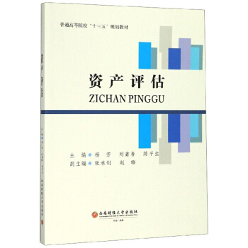 �Y�a(ch��n)�u(p��ng)��