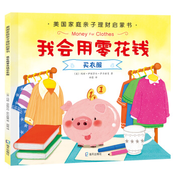 ����(gu��)��ͥ�H����ؔ(c��i)���ɕ�(sh��)���ҕ�(hu��)���㻨�X(qi��n)�I(m��i)�·�