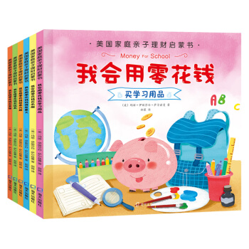 ������ͥ�H����ؔ���ɕ������b��6�ԣ�