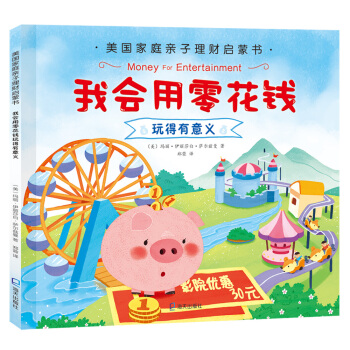 �ҕ����㻨�X��������x  (������ͥ�H����ؔ���ɕ�)