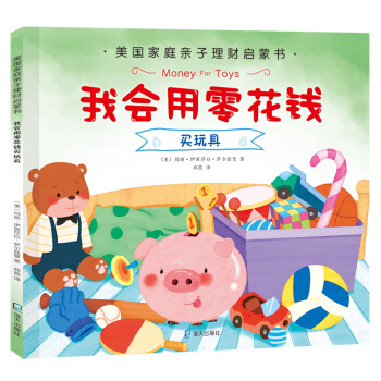 ������ͥ�H����ؔ���ɕ����ҕ����㻨�X�I���