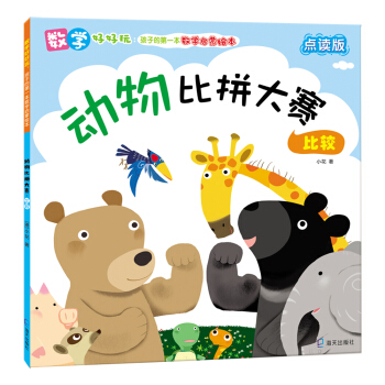 ��(sh��)�W(xu��)�ú��棺��(d��ng)���ƴ��ِ�����^