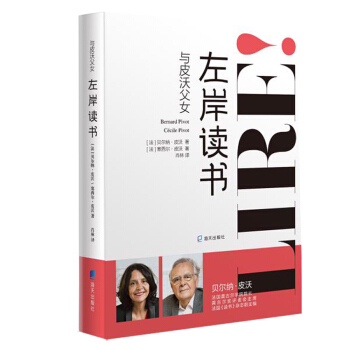 �����g�����cƤ�ָ�Ů���x��