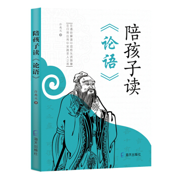 �㺢���x��Փ�Z��