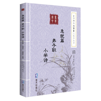 ���ɌW(xu��)��Ҫ����(ji��n)��׭���w�օ���������ƪ��������С�W(xu��)Ԋ(sh��)