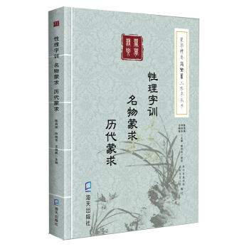 ���ɌW��Ҫ������׭���w�օ�����������Ӗ���������󡡚v������