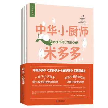 ���AС�N�������bȫ4��(c��)��