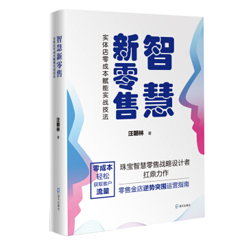 �ǻ������ۣ����w����ɱ��x�܌���(zh��n)����