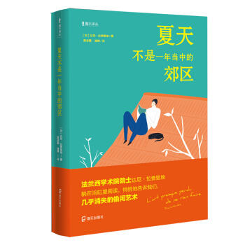 ���첻��һ�ꮔ(d��ng)�еĽ��^(q��)�������g����