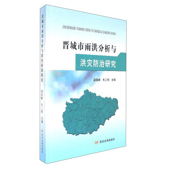 �S��ˮ�������� �x�����������c���(z��i)�����о�