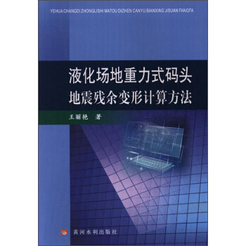 Һ����������ʽ�a�^������׃��Ӌ�㷽��