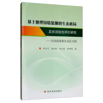 ���ڵ����(gu��)��O(ji��n)�y(c��)�����B(t��i)��ּ���r�C���u(p��ng)�r(ji��)�о����Ժ�����Ҫ���B(t��i)�^(q��)����