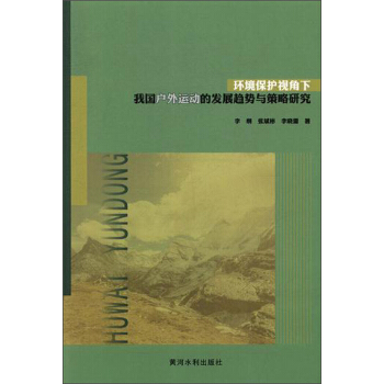 �h(hu��n)�����o(h��)ҕ�����҇������\(y��n)��(d��ng)�İl(f��)չڅ���c�����о�